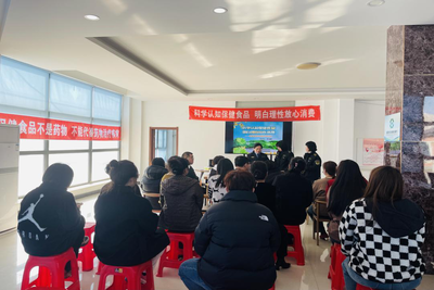 知識(shí)宣傳進(jìn)社區(qū) 保健食品科普“零距離” 教育咨詢服務(wù)